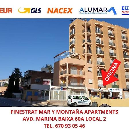 Fmm Apartamentos La Nucia Benidorm Holidays Apartments エクステリア 写真