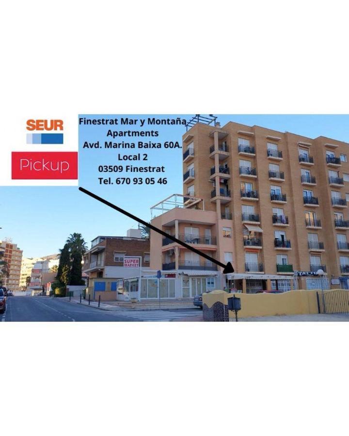 Fmm Apartamentos La Nucia Benidorm Holidays Apartments エクステリア 写真